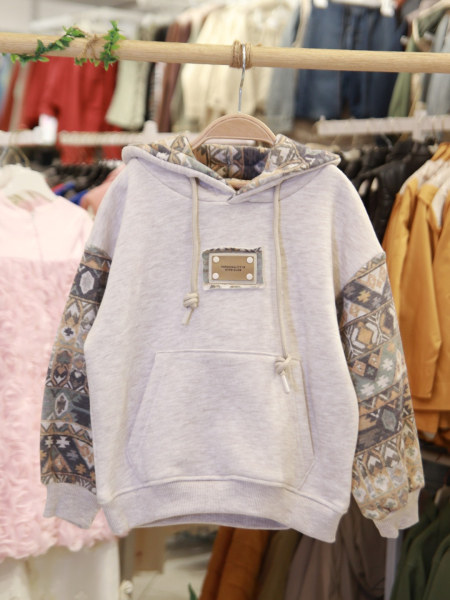 Erkek Çocuk Eşofman Takım 4-8 Yaş 7739 Ekru - 6