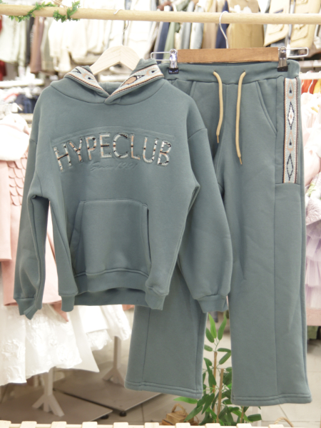 Erkek Çocuk Eşofman Takım 8-12 Yaş 7916 Mint - 3