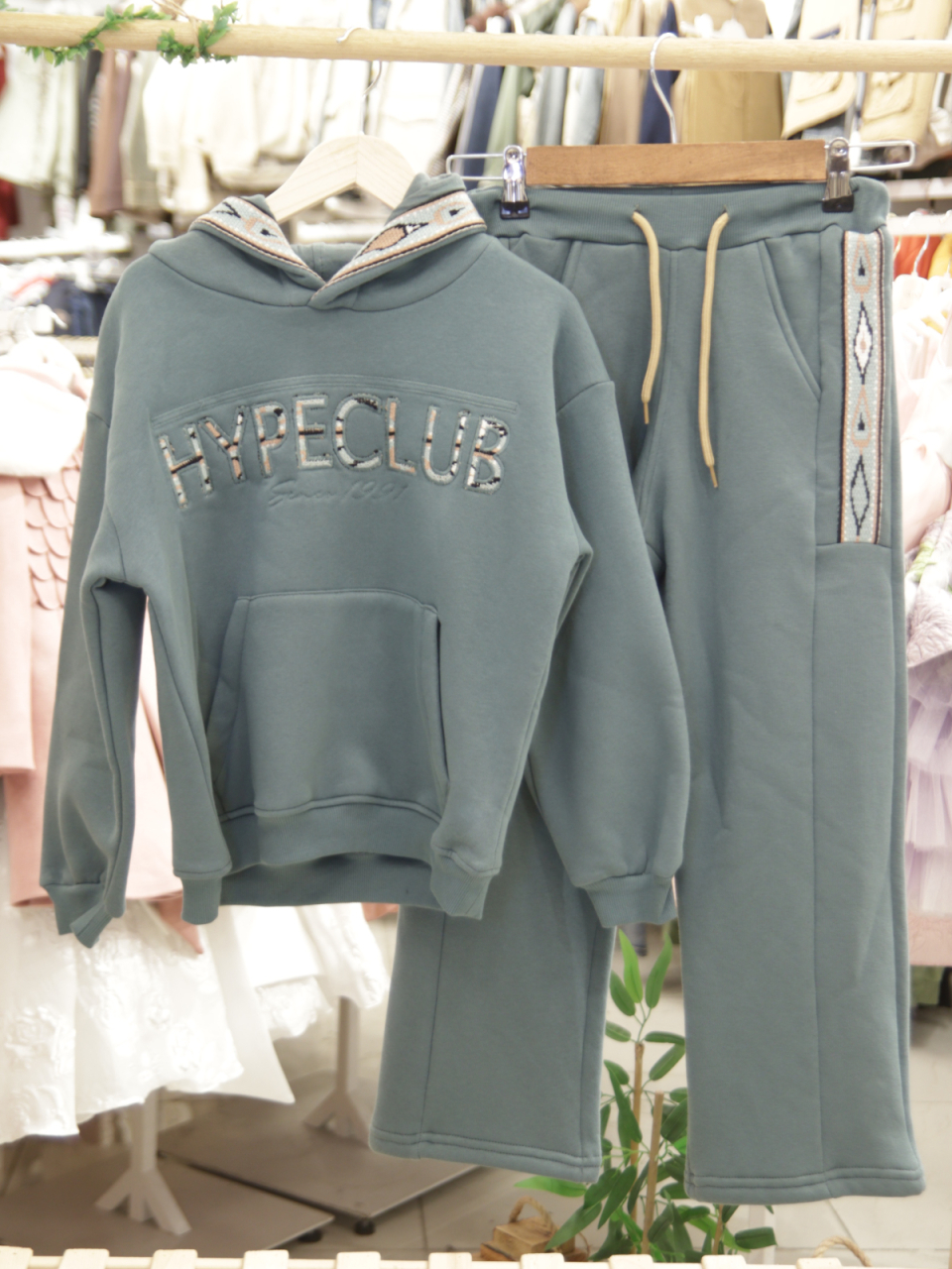 Erkek Çocuk Eşofman Takım 8-12 Yaş 7916 Mint - 3