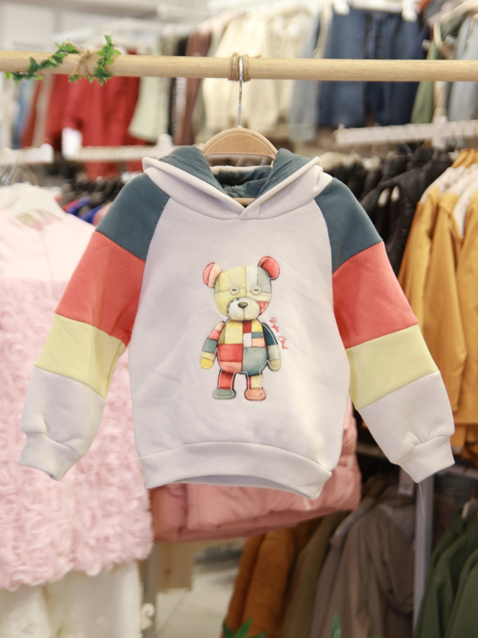 Erkek Çocuk Eşofman Takım 1-5 Yaş 7529 Bej - Yeşil - 6