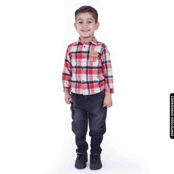 Erkek Hırka 6-36ay 0004405 Ehrk04003 - 8