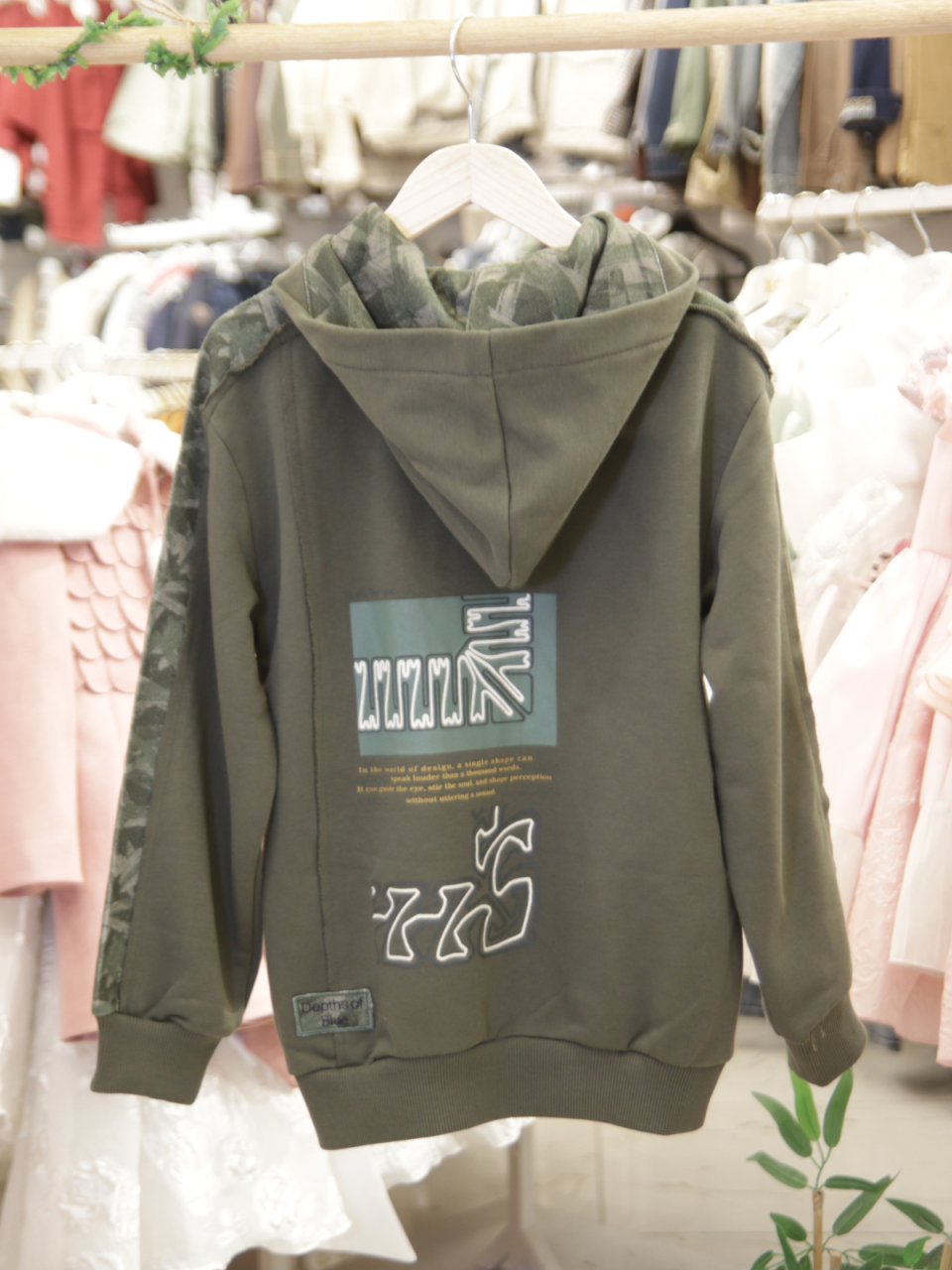 Erkek Çocuk Hırka 8-14 Yaş 49308 Haki - 5