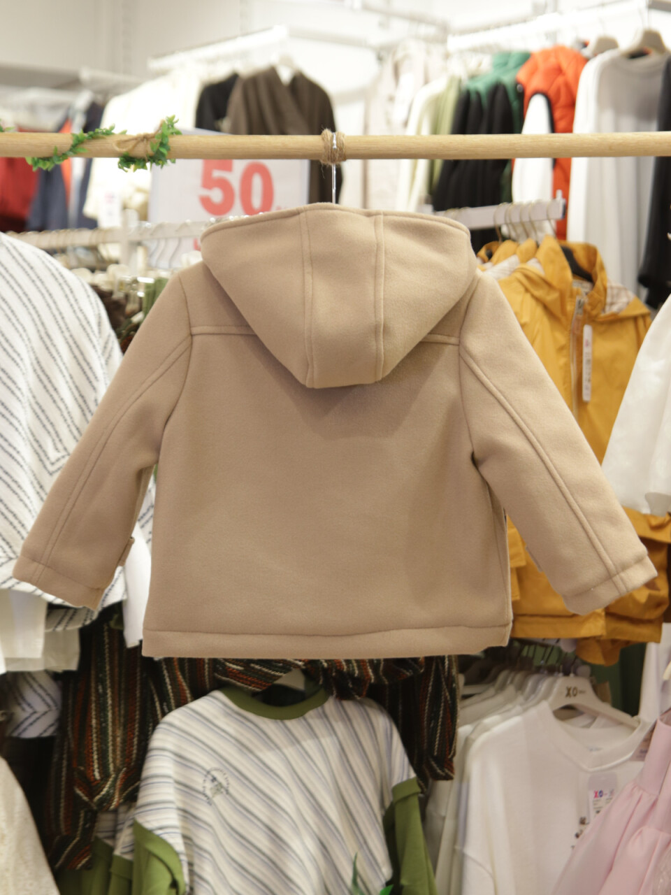 Erkek Çocuk Kaban 2-6 Yaş 1060 Bej - 4