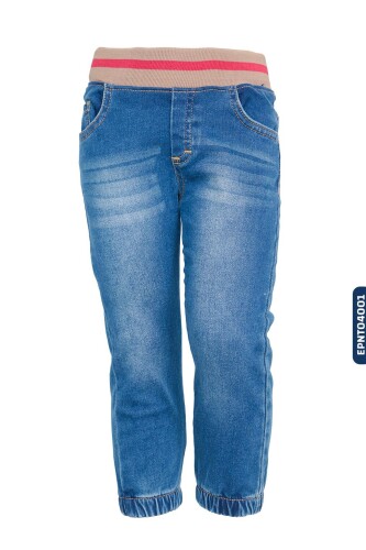 Erkek Pantolon 6-36 Ay 0004400 Epnt04001 - 5