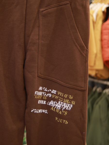 Erkek Çocuk Pantolon 8-14 Yaş 69300 Kahverengi - 5