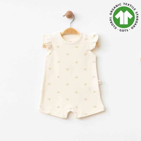 شورت قصير للأطفال من إسلينزا 0044 بيج - Eslenza