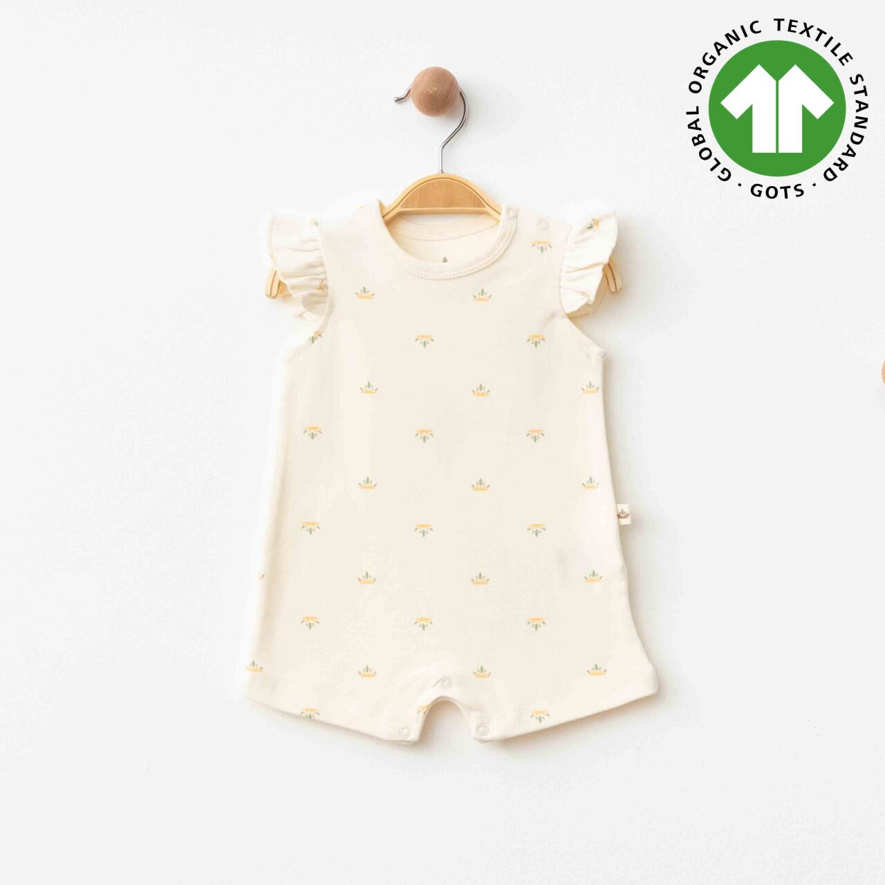 شورت قصير للأطفال من إسلينزا 0044 بيج - 1