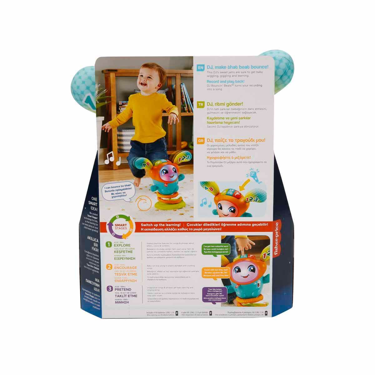 Fisher Price Sevimli DJ HJP89 - 7