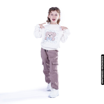 Kız Kazak 3-14 Yaş 0000753 Kkzk06005 Ekru - xo kids