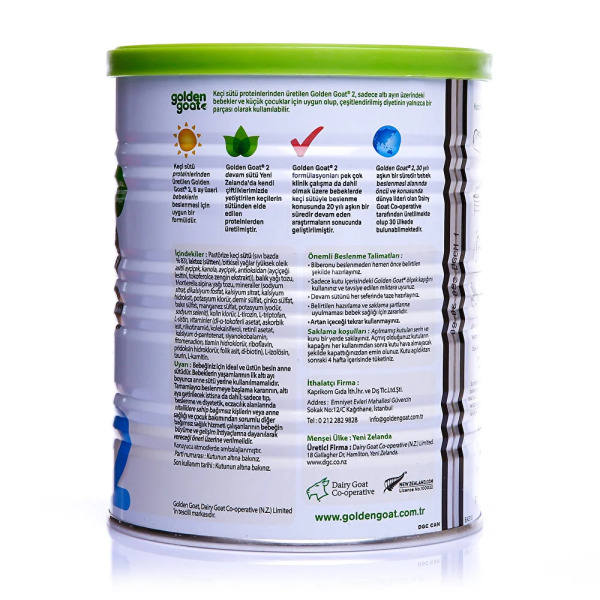 حليب الماعز الذهبي 2 حليب الماعز المتابعة 6-12 شهرًا 400 جرام - 5