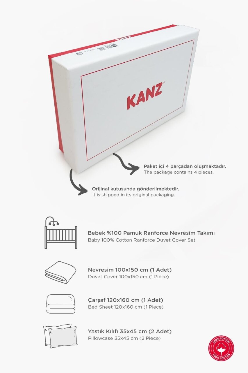 طقم فراش أطفال من كانز رانفورس Knz-001 ديجر كارز - 5