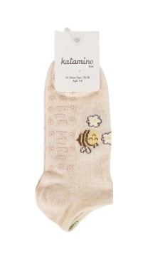 Katamino Ahsa Abs'li Kız Patik Çorap K20299 Asorti - 3
