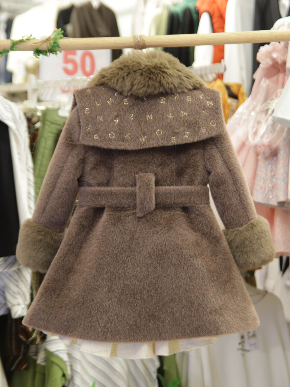 Kız Çocuk Elbise 2-6 Yaş 400 Kahve - 2