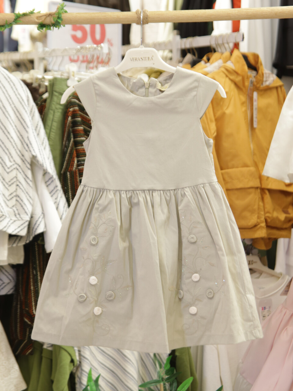 Kız Çocuk Elbise 4-7 Yaş 52072 Bej - Yeşil - 3