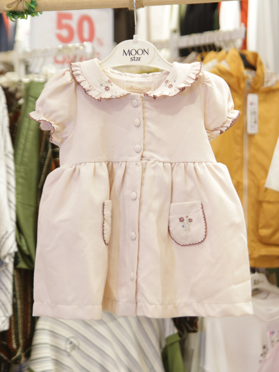 Kız Çocuk Elbise 9-24 Ay 52095 Bordo - 5