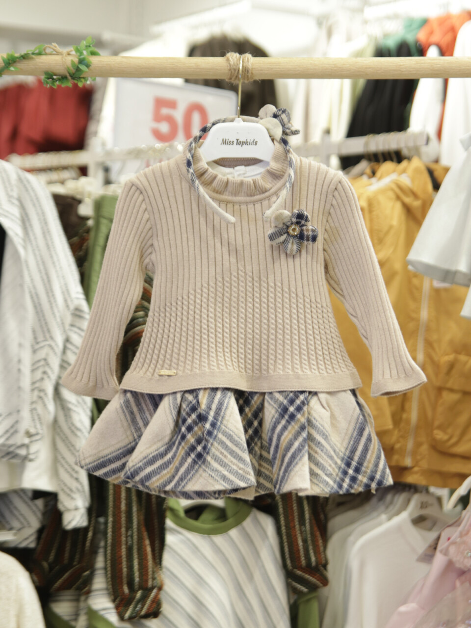 Kız Çocuk Elbise 6-36 Ay 4103 Bej - 3