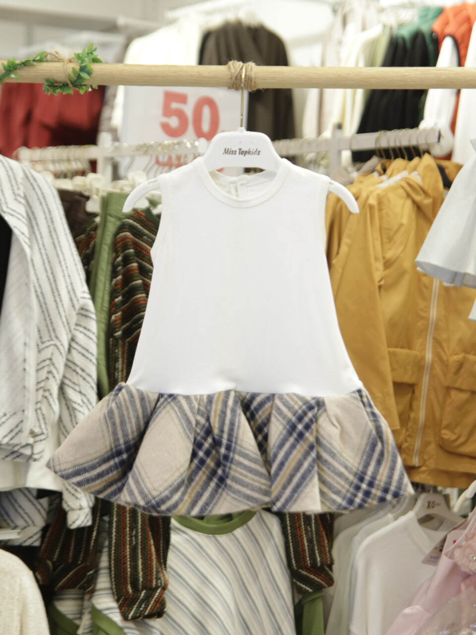 Kız Çocuk Elbise 6-36 Ay 4103 Bej - 5