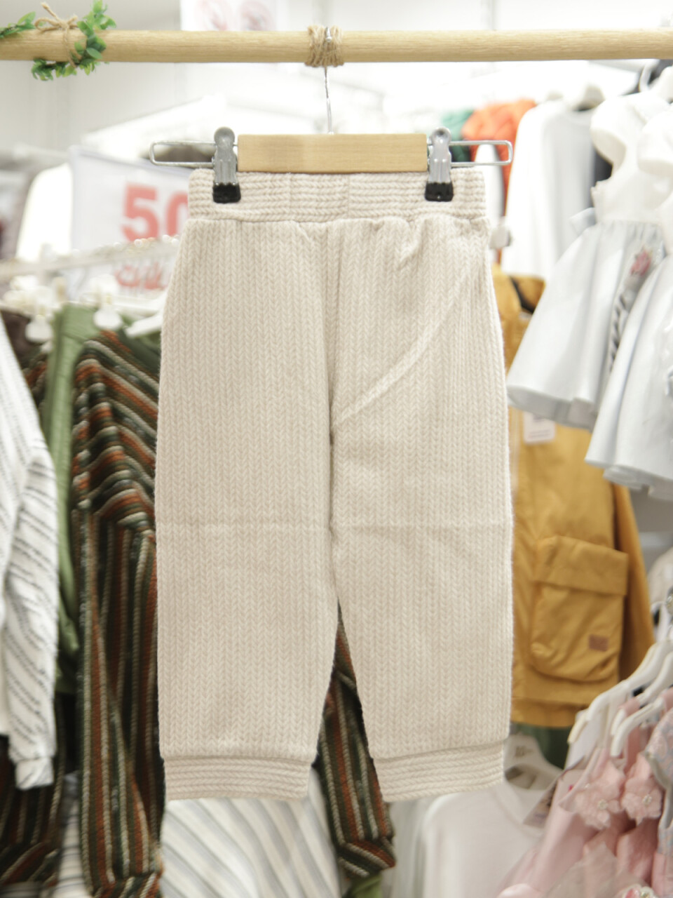 Kız Çocuk Eşofman Takım 1-4 Yaş 19600 Vizon - 9