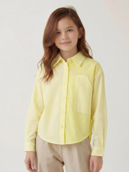 Kız Çocuk Gömlek 4-8 Yaş 38559 Sarı - NK KİDS