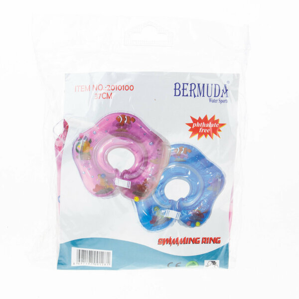 خاتم كيزيلكايا للرقبة للأطفال 37 سم 2010100 - 1