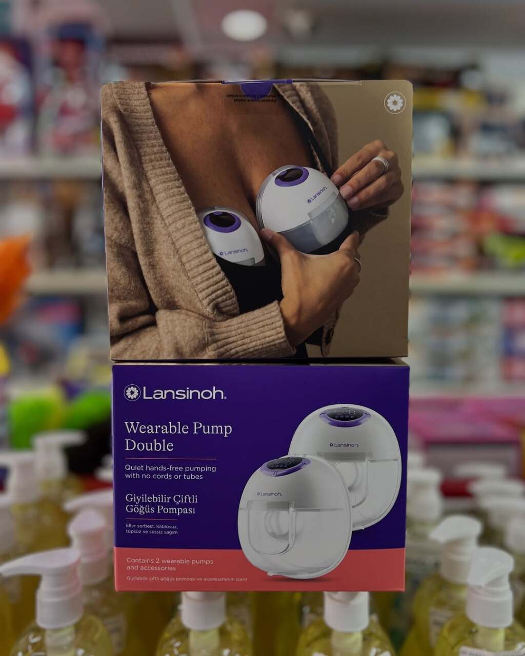 مضخة الثدي المزدوجة القابلة للارتداء من Lansinoh - 1
