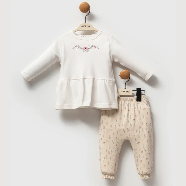 بدلة موي نوي كوكينا مكونة من قطعتين MNB5336 باللون البيج - Moi Noi