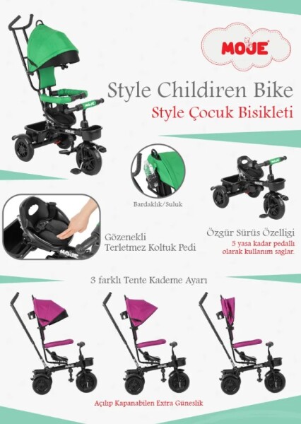 دراجة أطفال بثلاث عجلات من طراز Moje، لون كاكي - 4