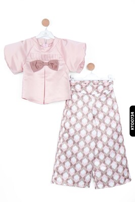 طقم علوي وسفلي للبنات من عمر 6 إلى 14 سنة 5005 - NASR GRUB