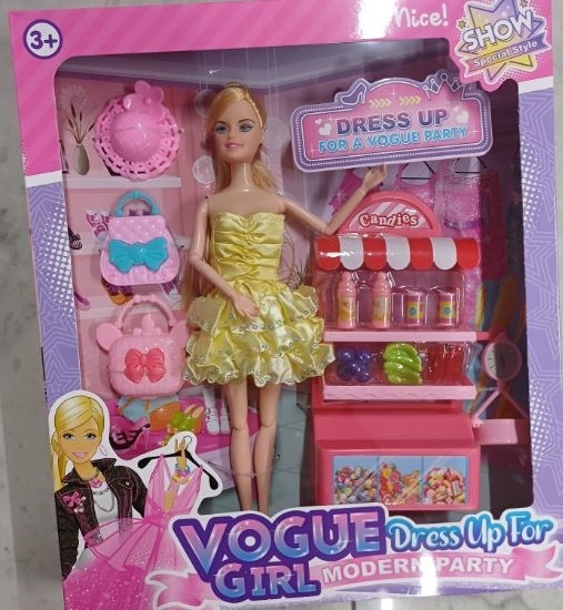 Pasifik Aksesuarlı Bebek DSJ366-8 - 1