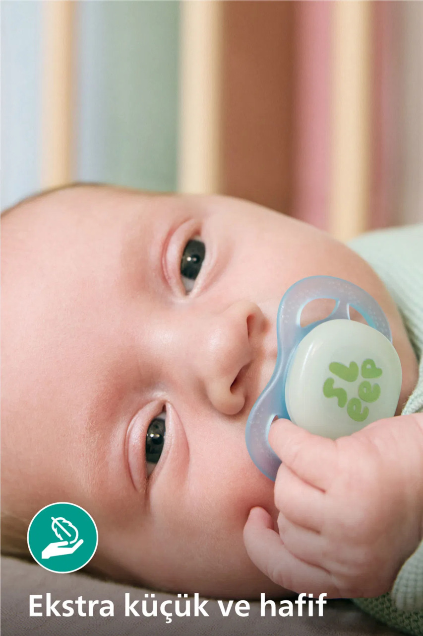 لهاية فيليبس أفنت ألترا ستارت الليلية للأطفال من عمر 0 ​​إلى شهرين - 3