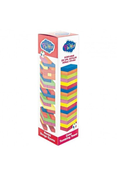 لعبة التوازن الخشبية الملونة من بلاي وود 310 - 3