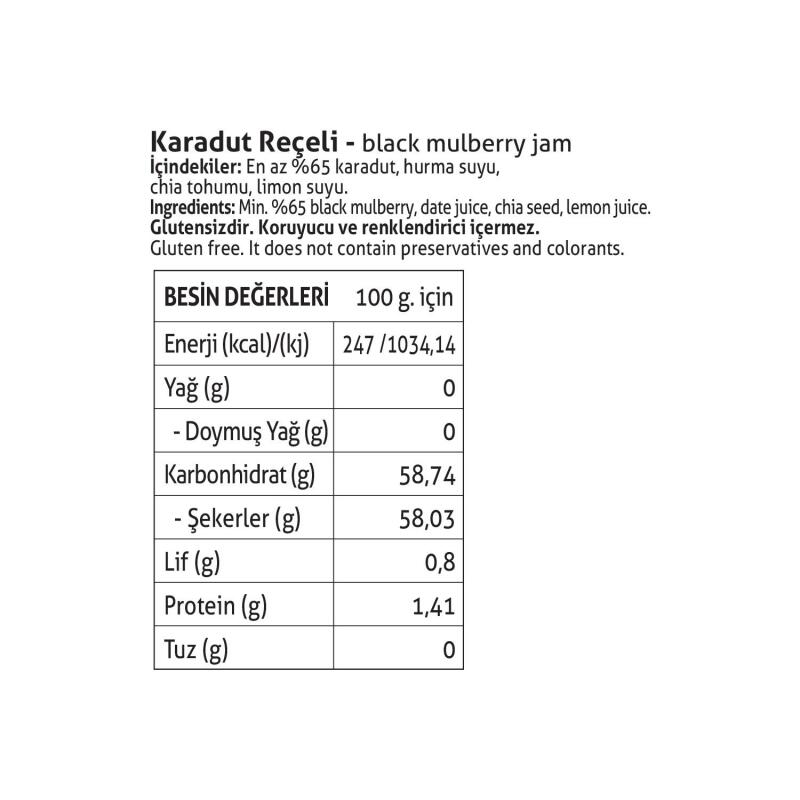 Pol’s Gurme Chia Tohumlu Şekersiz Karadut Reçeli 380 Gr - 2