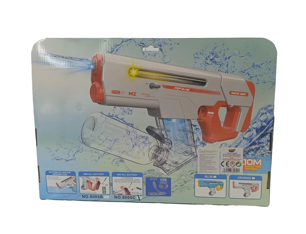 مسدس ماء مشحون بعلبة برستيج 8005 - 3