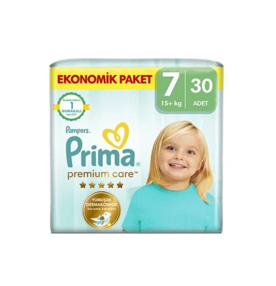 مجموعة بريما بريميوم كير إيكو، 7 أحجام، 30 قطعة - Prima