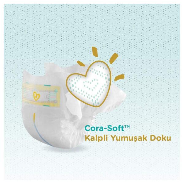 حفاضات بريما بريميوم كير مقاس 0 للأطفال الخدج 30 قطعة - 4