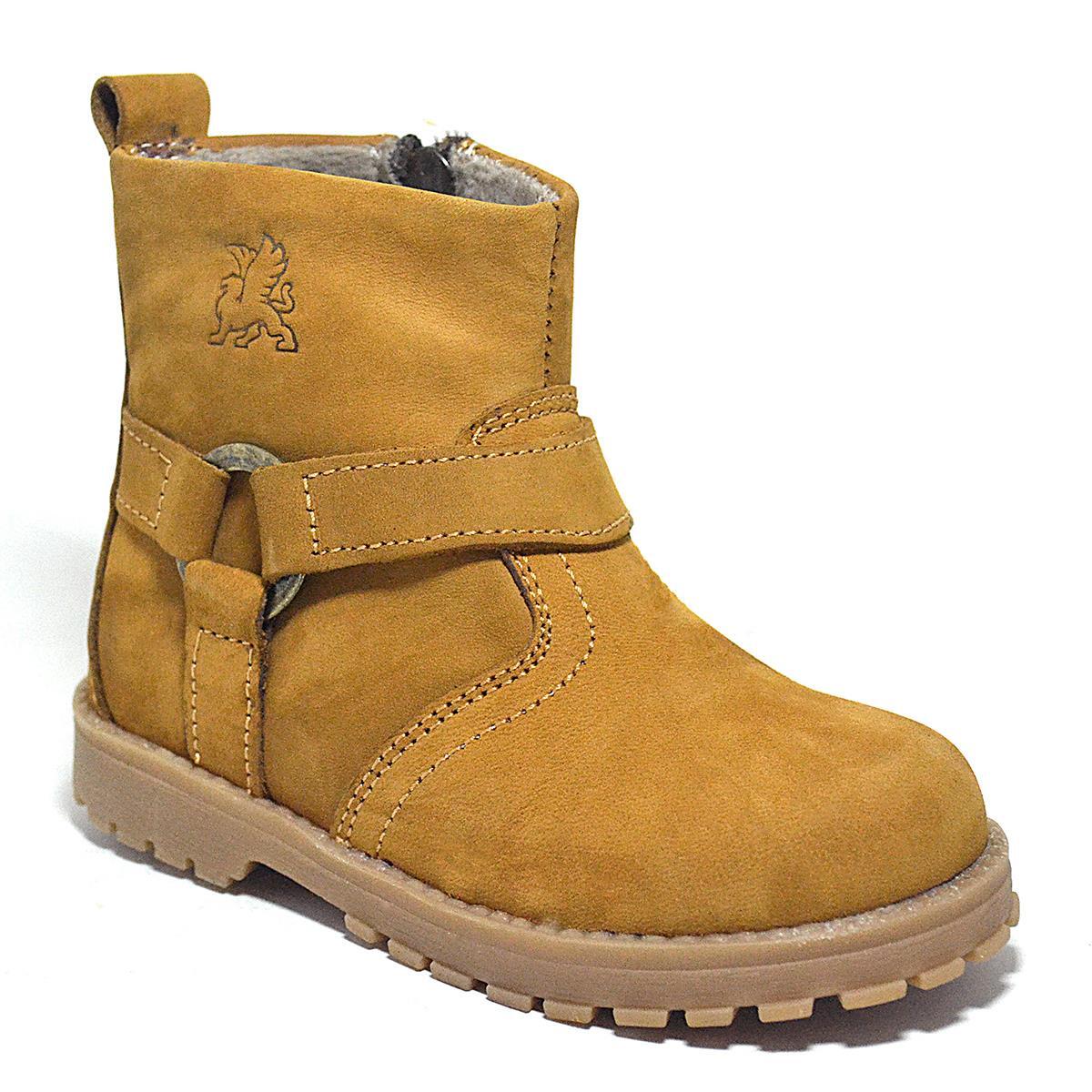 Rakerplus Chiron Hakiki Deri Sarı Fermuarlı Unisex Bebek Çizme - 1