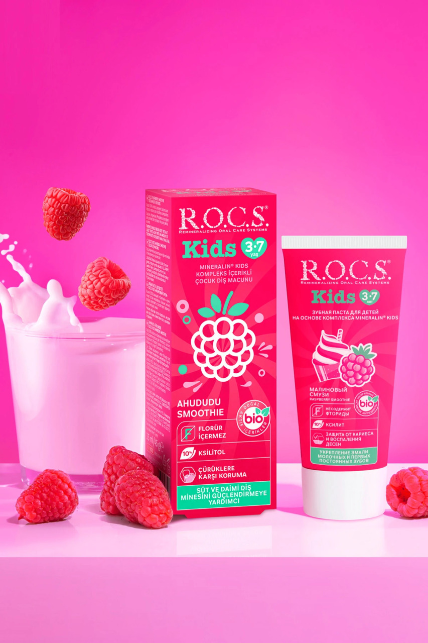 R.O.C.S.Kids Ahududu Smoothie Tadında Florürsüz Diş Macunu 45 Gr - 5