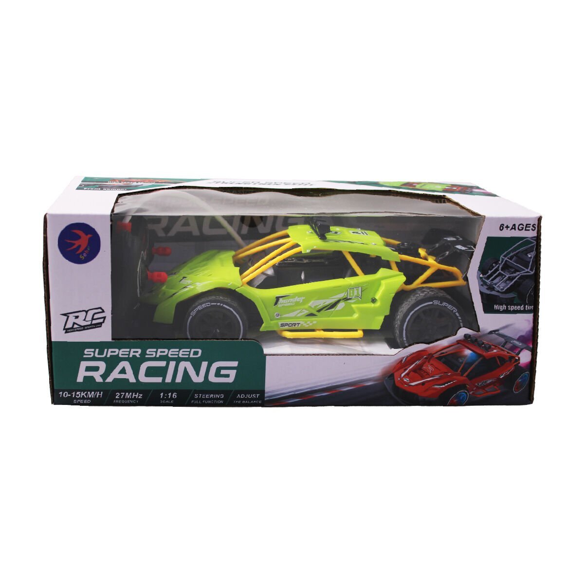 سحر دومان أتار Şarjlı Kumandalı Araba CD8308 - 5