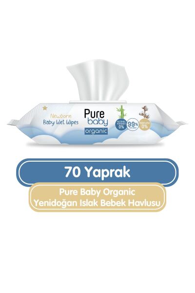 مناديل مبللة عضوية للأطفال حديثي الولادة من بيور بيبي، 70 منديلًا - Sleepy