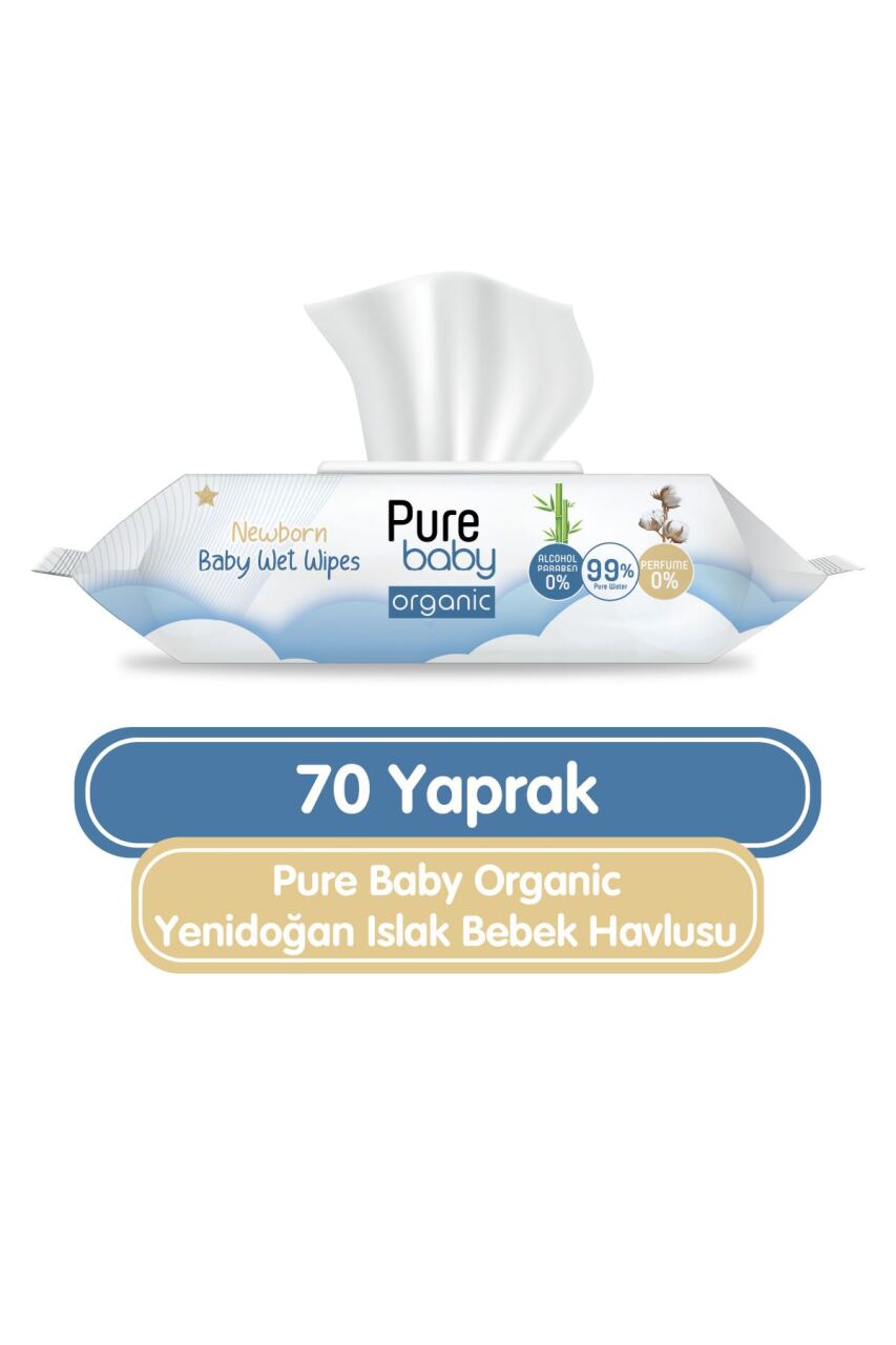 مناديل مبللة عضوية للأطفال حديثي الولادة من بيور بيبي، 70 منديلًا - 1
