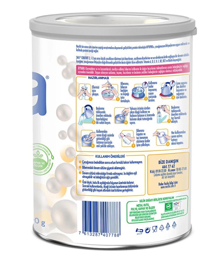 حليب المتابعة SMA Comfort 3 للأطفال من عمر سنة إلى ثلاث سنوات 400 غرام - 2