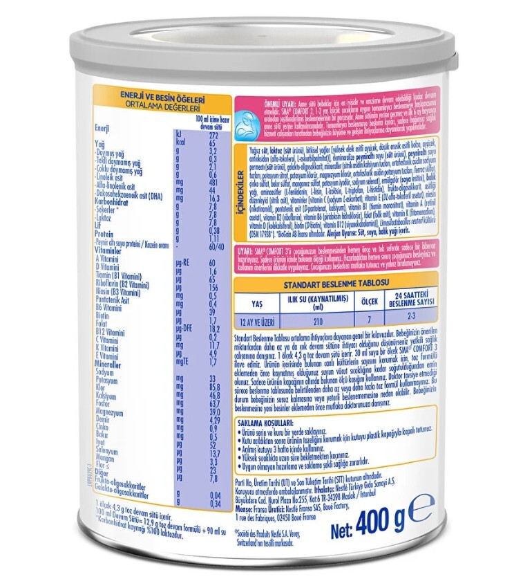 حليب المتابعة SMA Comfort 3 للأطفال من عمر سنة إلى ثلاث سنوات 400 غرام - 3