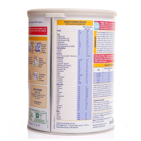 حليب متابعة الأطفال إس إم إيه أوبتيبرو بروبيوتيك 1 للأطفال من عمر 0 ​​إلى 6 أشهر، 800 غرام - 3