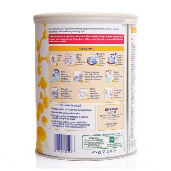 حليب متابعة الأطفال إس إم إيه أوبتيبرو بروبيوتيك 1 للأطفال من عمر 0 ​​إلى 6 أشهر، 800 غرام - 4