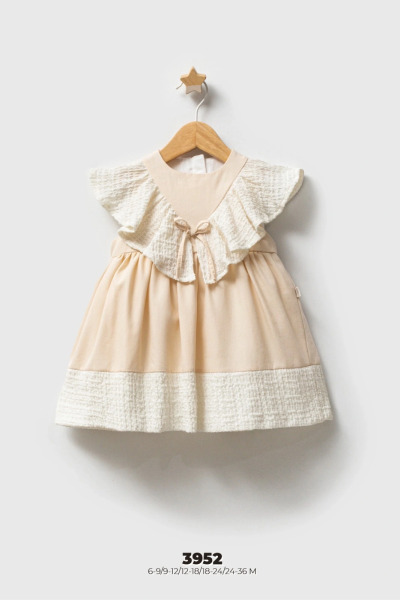 فستان تونغ بيبي 3952 بيج - Tongs Baby