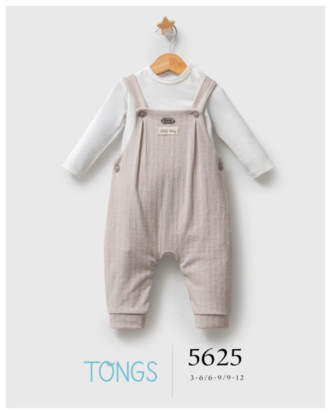 ملقط سالوبيت للأطفال بتصميم انسيابي رقم 5625 رمادي - Tongs Baby