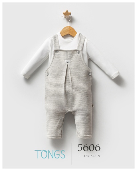 ملقط بيبي كلاسيك بير سالوبيت 5606 رمادي - Tongs Baby