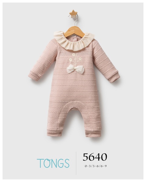 بدلة تونغ بيبي ماجيك فورست 5640 بودرة - Tongs Baby