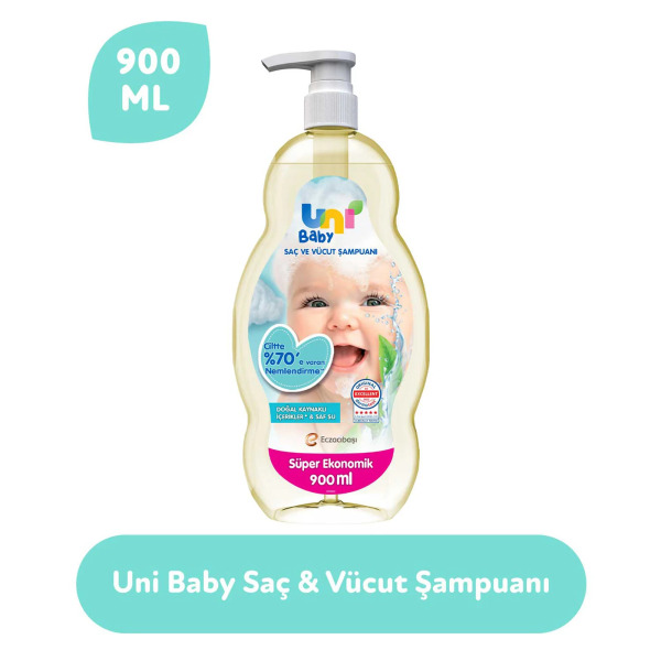 شامبو يوني بيبي للأطفال 900 مل - Uni Baby
