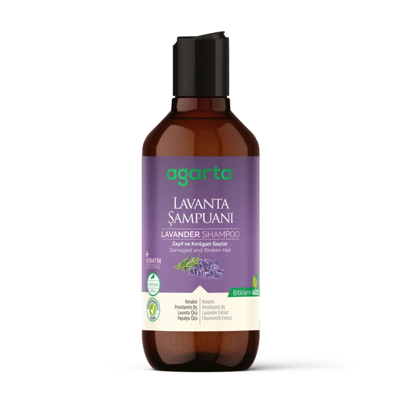 شامبو أغارتا باللافندر 400 مل - 1